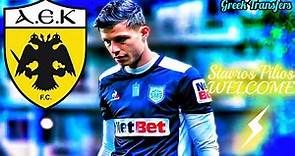 Stavros Pilios (Best Highlights) Welcome To AEK