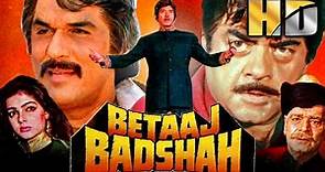 Betaaj Badshah (HD) - Bollywood Superhit Action Movie | Raaj Kumar, Shatrughan Sinha, Mamta Kulkarni