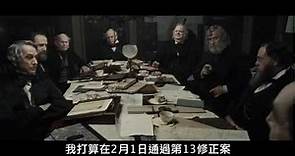 《林肯》中文正式電影預告