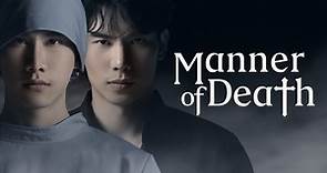 EP1: Manner of Death - Watch HD Video Online - WeTV