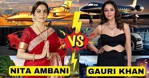 Nita Ambani VS Gauri Khan Comparison | Lifestyle, House, Cars, Net worth