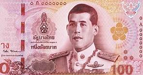 泰國鈔幣文化（上）：泰慶祝十世王聖壽發行新版紙鈔，有什麼不同的設計？ - TNL The News Lens 關鍵評論網