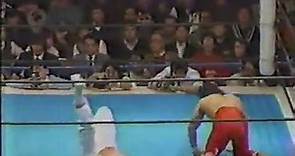 1988-12-09. NJPW. Keiichi Yamada vs. Shiro Koshinaka