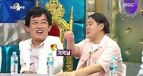 [RADIO STAR] 라디오스타 - Yoo Jae-hwan's dictionary of Lee Kyung-kyu terms 20160629