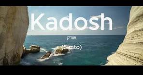 Kadosh (Con Letra y subtitulos) Susana Allen.