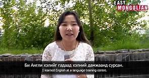 10 phrases for asking which languages you speak - Easy Mongolian Basic Phrases (3)