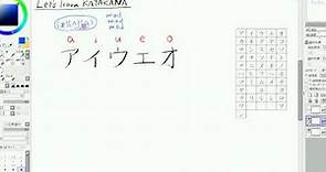 How to Read Japanese - Lesson#3 - Katakana: A, Ka, Sa