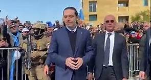 Saad Hariri - وصول الرئيس سعد الحريري الى ضريح الرئيس...