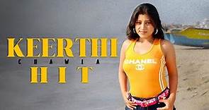 Hit Of Keerthi Chawla | Vijay Antony Hits | கீர்த்தி சாவ்லா | Super Hit Song Collection