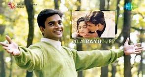 Alaipayuthey | Snehithane song