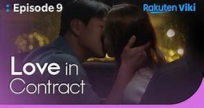 Love in Contract - EP9 | Park Min Young And Go Kyung Pyo Share A Steamy Kiss | Korean Drama