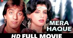 मेरा हक Mera Haque (1986) - Full Movie | Sanjay Dutt, Anita Raj, Gulshan Grover & Shakti Kapoor