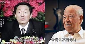 李登輝辭世》霸氣回嗆中國總理！阿輝伯這段影片讓網友爆哭 | 自由電子報 | LINE TODAY