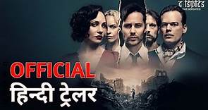 The Defeated | Official Hindi Trailer | Netflix | हिन्दी ट्रेलर