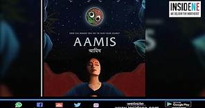 'Aamis - The Ravening': Acclaimed Assamese Film to Release on Nov 22