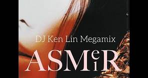 張惠妹 aMei - ASMR Megamix 2022演唱會紀念串燒