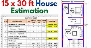 Building Estimation || Estimation Excel Sheet || 15x30 House Estimation | Quantity Estimation