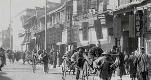 Nankin Road, Shanghai (1901) - China on Film | BFI National Archive
