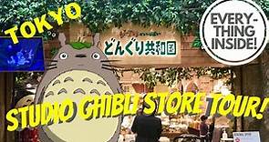 Studio Ghibli Tokyo Store Tour at Sunshine City - absolutely everything in store on Opening Day!