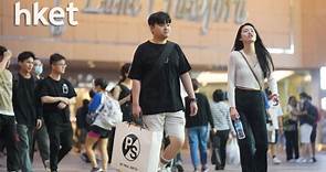 【香港零售】香港3月零售業銷貨額為336億元　同比上升40.9%符市場預期 - 香港經濟日報 - 即時新聞頻道 - 商業