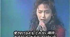 【工藤静香】慟哭（1993）