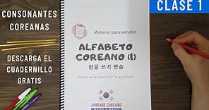 Aprende a escribir alfabeto coreano PDF 한글 Clase 1 CONSONANTES COREANAS #aprendercoreano #hangul