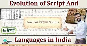 भारतीय लिपि का विकास, Evolution of script and languages in India, Indus script, Brahmi script