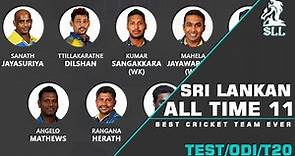 All - Time 11 Sri Lanka Cricket | Best Sri Lanka Cricket Team Ever |Must Watch*