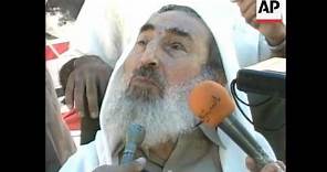 Gaza - Sheikh Ahmad Yassin says US is terror state