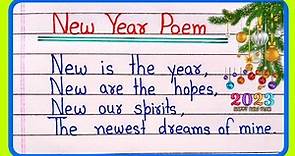 New year poem | New Year poetry | New Year Poem in English | Poem on New Year in English