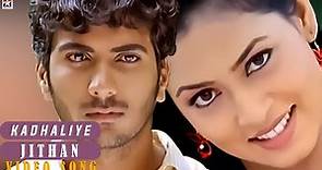 Kadhaliye | Jithan HD Video song | Harish Raghavendra | Srikanth Deva | Jithan Rames | pooja