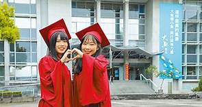 《遠見》雜誌公布 台灣最佳大學排名 - 生活新聞