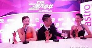 Nancy Wu 胡定欣, Him Law 羅仲謙 & Kate Tsui 徐子珊 - Media Interview 记者会 TVB Star Awards Malaysia 2014