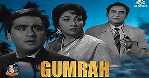 Gumrah Full Hindi Movie (HD) Ashok Kumar, Sunil Dutt, Mala Sinha, Shashikala | Directed by BR Chopra