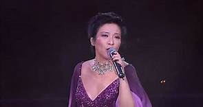 劉雅麗丨殘夢丨麗的亞視半世紀精彩演唱會丨視聽版
