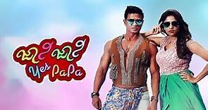 || Johnny Johnny Yes Papa || Kannada New Movie | Duniya Vijay | Rachitha Ram |