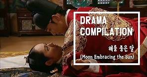 [Moon embracing the Sun] Kim Soo Hyun Romantic Scene Compilation♥