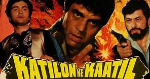 Katilon Ke Kaatil (1981) Full Hindi Movie | Dharmendra, Rishi Kapoor, Zeenat Aman, Tina Munim