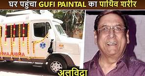 Gufi Paintal Funeral: Body Reaches Home | Final Journey