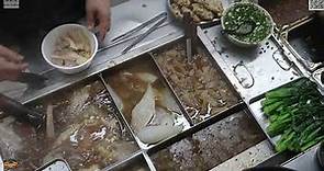 九記牛什粉麵 Beef Tripe Intestines用在香港 以活牛屠宰的 Beef Offal 新鮮牛雜 Beef Viscera 鵝頸街市1樓鵝頸熟食中心 牛什在香港的不二選擇 下水