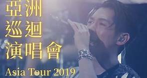 《藤岡靛 Dean Fujioka 1st Asia Tour 2019... - Amuse Taiwan 雅慕斯娛樂