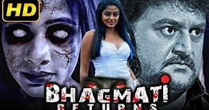Bhagmati Returns (भागमती रिटर्न्स) South Horror Hindi Dubbed Movie | Priyamani, Komal Kumar