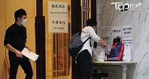 【新冠肺炎】檢疫酒店可申請開放設施　專家指有機會造成防疫漏洞 - 香港經濟日報 - TOPick - 新聞 - 社會