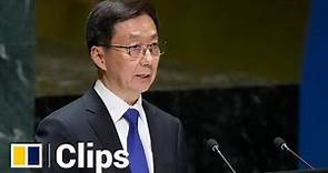 Chinese Vice-President Han Zheng tells UN to resist ‘hegemonism’ in indirect reference to US