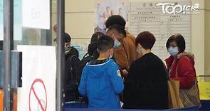 【疫苗接種】5至11歲兒童今起可預約打復必泰　有接種中心開打首4天預約名額已滿【附打針地點】 - 香港經濟日報 - TOPick - 新聞 - 社會