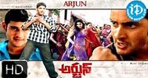 Arjun (2004) - HD Full Length Telugu Film - Mahesh Babu - Shriya Saran - Kirti Reddy