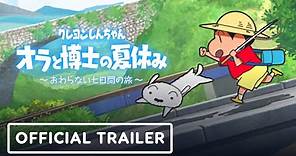 Crayon Shin-chan - Official Japanese Trailer | Nintendo Direct