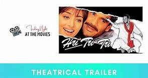 Hu Tu Tu - Theatrical Trailer | Nana Patekar | Suniel Shetty | Tabu | Gulzar