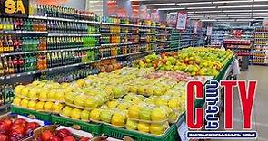 Yerevan City Supermarket (Yerevan) | سوپرمارکت زنجیره ای ایروان سیتی