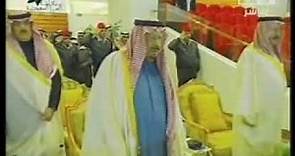 Prince Badr bin Abdul Aziz and the Saudi National Anthem